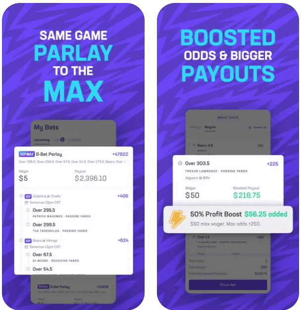 hard rock app preview iOS 